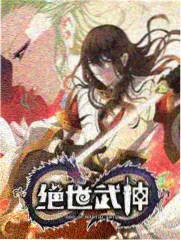 综艺周末不加班封面